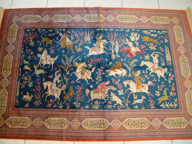 Qom Persian rug #3150, click on the picture or description for more details about the Persian carpets.