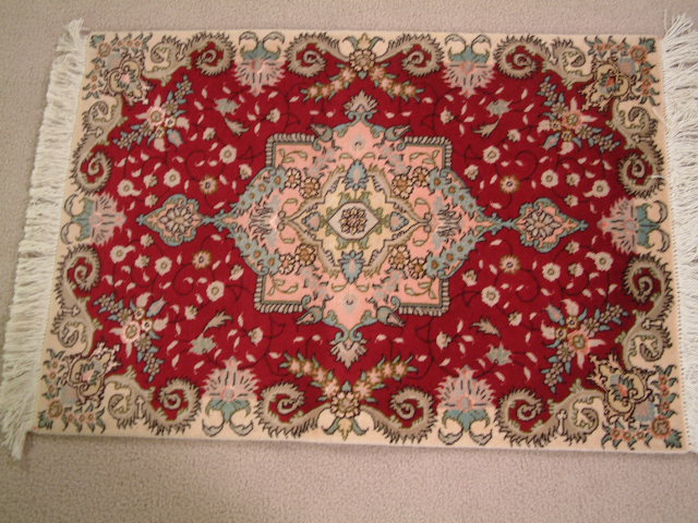 Tabriz Persian rug #2093, click on the picture or description for more details about the Persian carpets.