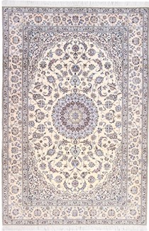 10ft 7ft 6lah blue silk nain rug