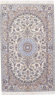 7ft 220cm beige silk nain persian rug