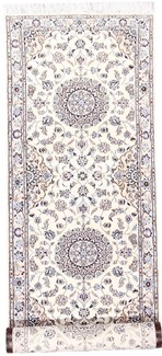 9ft 280cm carpet runner nain persian rug