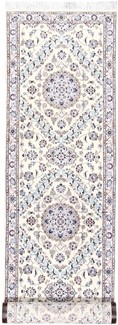 10ft 320cm carpet runner nain persian rug