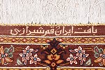 4ft gonbad qum silk rug