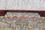 10ft square ahmadi silk qum carpet