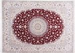 13ftx10ft nain persian rug