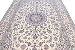 10ft 7ft 6lah blue silk nain rug