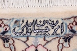 6ft 180cm beige silk nain persian rug