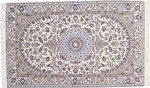 7ft 220cm beige silk nain persian rug