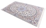7ft 220cm beige silk nain persian rug