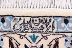 7ft 220cm beige silk nain persian rug