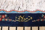 koi fish pond design qum persian carpet