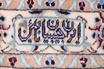 8ftx6ft beige silk nain persian rug