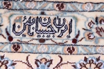 8ftx6ft beige silk nain persian rug