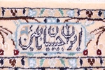 14ft 430cm carpet runner nain persian rug