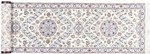 10ft 320cm carpet runner nain persian rug