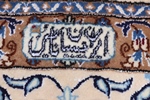 3x2m 500kpsi silk nain persian carpet