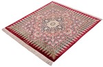 square silk qom persian rug