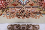 5x3 600kpsi 70raj silk tabriz persian rug