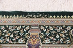 5x3 silk 900kpsi qum persian carpet
