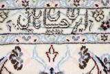 7x5 beige silk nain persian rug
