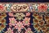 4x3 pictorial tree of life qum persian rug