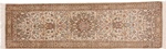 6x2 beige high quality persian runner rug