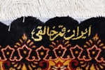 8foot round gonbad qom persian rug