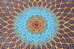 5x5 round gonbad qom persian rug