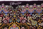 4x3 fine silk qum persian rug