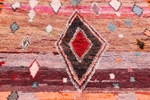 boujaad berber rug 8foot