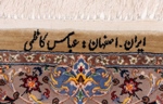 4x3 rare signed silk isfahan rug