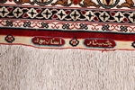 silk cinar istanbul turkish carpet