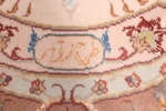 round 8foot tabriz persian rug with silk