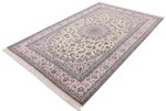 8ft by 5ft nain persian rug