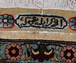 mehrab ozipek hereke silk carpet