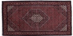 7ft 200cm bidjar persian rug runner