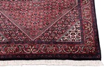 7ft 200cm bidjar persian rug runner