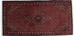 7ft 200cm bidjar persian rug runner