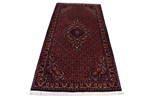 7ft 200cm bidjar persian rug runner