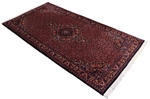 7ft 200cm bidjar persian rug runner