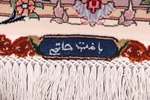 7x5 400kpsi silk tabriz persian rug