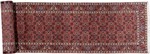 9ft 290cm bidjar carpet runner
