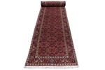 9ft 290cm bidjar carpet runner