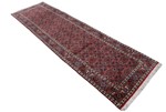 9ft 290cm bidjar carpet runner