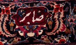 saber mashad carpet persian rug