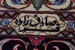 signed qum persian rug
