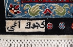 rare signed kouchouk aghi silk hereke carpet