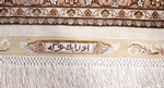 7ft 220cm ozipek hereke silk carpet