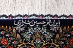 finest signed silk qum persian carpet