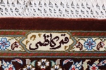 4ft 3ft silk 750kpsi qum persian rug